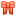 Present 1 Icon 16x16 png